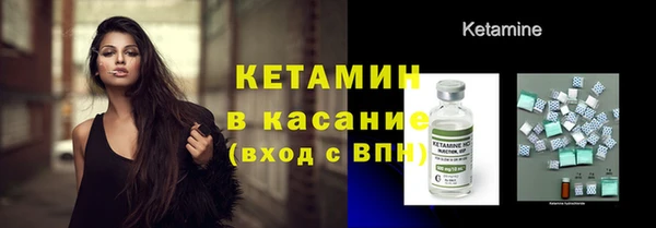 MDMA Верхний Тагил