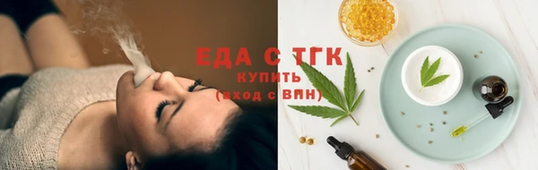 MDMA Верхний Тагил